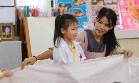 อนุบาล 2 แสดงบทบาทสมมติ อาชีพในฝัน (พฤ. 23 ม.ค.68) Image 2