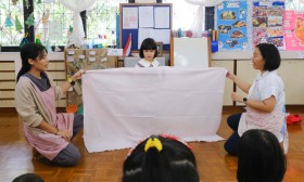 อนุบาล 2 แสดงบทบาทสมมติ อาชีพในฝัน (พฤ. 23 ม.ค.68) Image 4