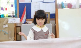 อนุบาล 2 แสดงบทบาทสมมติ อาชีพในฝัน (พฤ. 23 ม.ค.68) Image 5