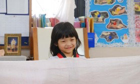 อนุบาล 2 แสดงบทบาทสมมติ อาชีพในฝัน (พฤ. 23 ม.ค.68) Image 6