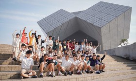 ป.5 ทัศนศึกษา &quot;องค์การพิพิธภัณฑ์วิทยาศาสตร์แห่งชาติ&quot; (30 ม.ค ... Image 1