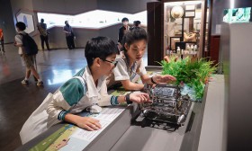 ป.5 ทัศนศึกษา &quot;องค์การพิพิธภัณฑ์วิทยาศาสตร์แห่งชาติ&quot; (30 ม.ค ... Image 15
