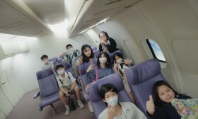 ป.5 ทัศนศึกษา &quot;องค์การพิพิธภัณฑ์วิทยาศาสตร์แห่งชาติ&quot; (30 ม.ค ... Image 3