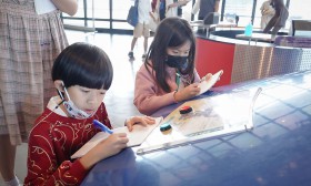 ป.5 ทัศนศึกษา &quot;องค์การพิพิธภัณฑ์วิทยาศาสตร์แห่งชาติ&quot; (30 ม.ค ... Image 8