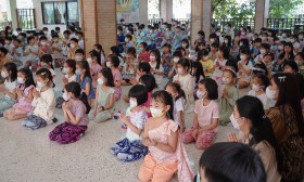กิจกรรมธรรมประถม (3-4 ก.พ.68) Image 10