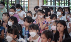 กิจกรรมธรรมประถม (3-4 ก.พ.68) Image 12