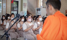 กิจกรรมธรรมประถม (3-4 ก.พ.68) Image 2