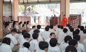 กิจกรรมธรรมประถม (3-4 ก.พ.68) Image 5
