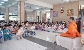 กิจกรรมธรรมประถม (3-4 ก.พ.68) Image 7