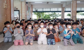 กิจกรรมธรรมประถม (3-4 ก.พ.68) Image 8