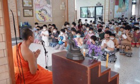 กิจกรรมธรรมประถม (3-4 ก.พ.68) Image 9