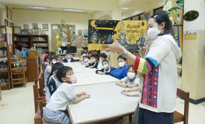 อนุบาล 3 กิจกรรมแนะนำห้องสมุดประถม (28, 30 ม.ค.68) Image 1