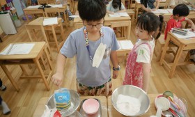 ป.2 บูรณาการเรียนรู้ &quot;การตวง&quot; ผ่านการทำขนมโตเกียว (4-6 ก.พ.6 ... Image 4