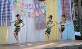 งานตลาดนัดสานฝัน &quot;เวทีการแสดง&quot; (7 ก.พ.68) Image 12