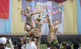 งานตลาดนัดสานฝัน &quot;เวทีการแสดง&quot; (7 ก.พ.68) Image 15