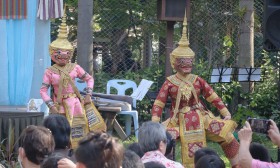 งานตลาดนัดสานฝัน &quot;เวทีการแสดง&quot; (7 ก.พ.68) Image 3