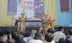 งานตลาดนัดสานฝัน &quot;เวทีการแสดง&quot; (7 ก.พ.68) Image 5