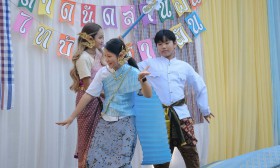 งานตลาดนัดสานฝัน &quot;เวทีการแสดง&quot; (7 ก.พ.68) Image 9