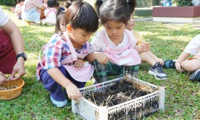 น้องเด็กเล็กปลูกผักบุ้ง (จ. 10 ก.พ. 68) Image 8