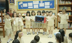 ป.1 นำเสนอชิ้นงานวัตถุบนท้องฟ้า (6 ก.พ. 68) Image 4