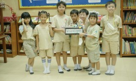 ป.1 นำเสนอชิ้นงานวัตถุบนท้องฟ้า (6 ก.พ. 68) Image 6