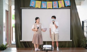 งานปิดภาคประถม 6 (17 ก.พ.68) Image 1