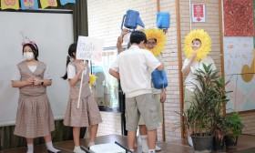 งานปิดภาคประถม 6 (17 ก.พ.68) Image 3