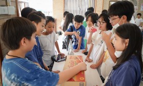งานปิดภาคประถม 5 (18 ก.พ.68) Image 12