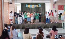 งานปิดภาคประถม 5 (18 ก.พ.68) Image 16