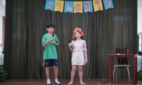 งานปิดภาคประถม 5 (18 ก.พ.68) Image 5