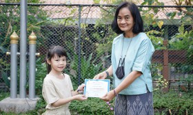 มอบเกียรติบัตรโครงการ &quot;Nanmeebooks Reading Club&quot; ระดับชั้นปร ... Image 2