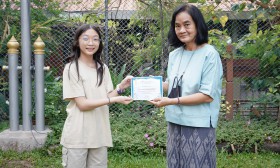 มอบเกียรติบัตรโครงการ &quot;Nanmeebooks Reading Club&quot; ระดับชั้นปร ... Image 9