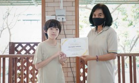 มอบเกียรติบัตร &quot;คณะกรรมการนักเรียน&quot; (20 ก.พ.68) Image 9