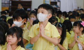 กิจกรรมธรรมสนุก ในเรือนอนุบาล (ศ. 21 ก.พ.68) Image 9