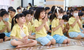 กิจกรรมธรรมสนุก ในเรือนอนุบาล (ศ. 21 ก.พ.68) Image 3