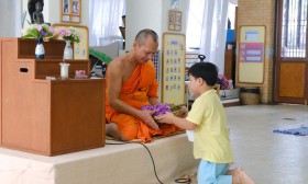กิจกรรมธรรมสนุก ในเรือนอนุบาล (ศ. 21 ก.พ.68) Image 8