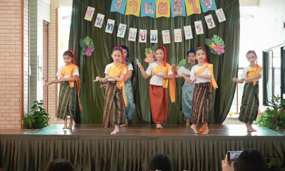 งานปิดภาคประถม 3 (20 ก.พ.68) FLEXI_IMAGE 1