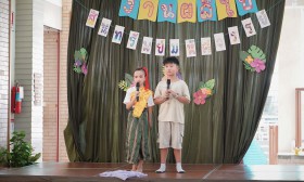 งานปิดภาคประถม 3 (20 ก.พ.68) Image 2
