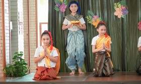 งานปิดภาคประถม 3 (20 ก.พ.68) Image 5
