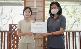 มอบเกียรติบัตร &quot;วงดุริยางค์&quot; โรงเรียนวรรณสว่างจิต (21 ก.พ.68 ... Image 11
