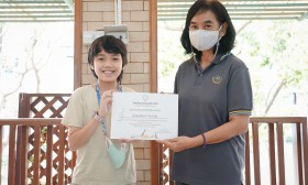มอบเกียรติบัตร &quot;วงดุริยางค์&quot; โรงเรียนวรรณสว่างจิต (21 ก.พ.68 ... Image 6
