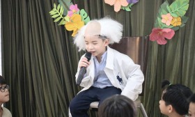 งานปิดภาคประถม 2 (21 ก.พ.68) Image 11