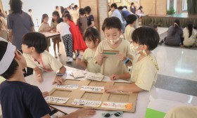 งานปิดภาคประถม 2 (21 ก.พ.68) Image 16