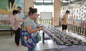 งานปิดภาคประถม 1 (24 ก.พ.68) Image 10
