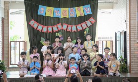 งานปิดภาคประถม 1 (24 ก.พ.68) Image 12