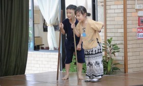 งานปิดภาคประถม 1 (24 ก.พ.68) Image 14
