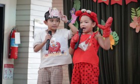 งานปิดภาคประถม 1 (24 ก.พ.68) Image 5