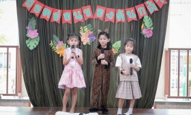 งานปิดภาคประถม 1 (24 ก.พ.68) Image 7