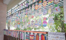 งานปิดภาคประถม 1 (24 ก.พ.68) Image 8