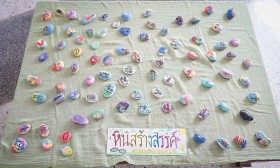 งานปิดภาคประถม 1 (24 ก.พ.68) Image 9